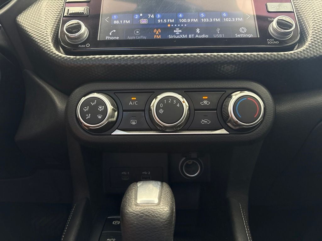 2023 Nissan Kicks SV