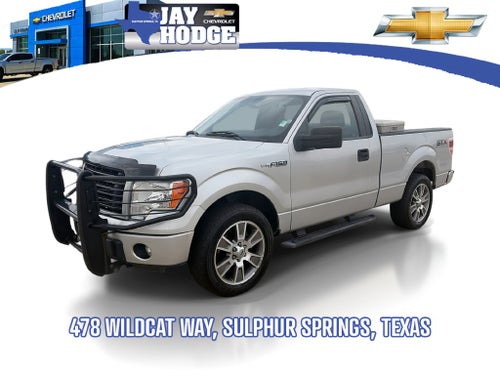 2014 Ford F-150 STX