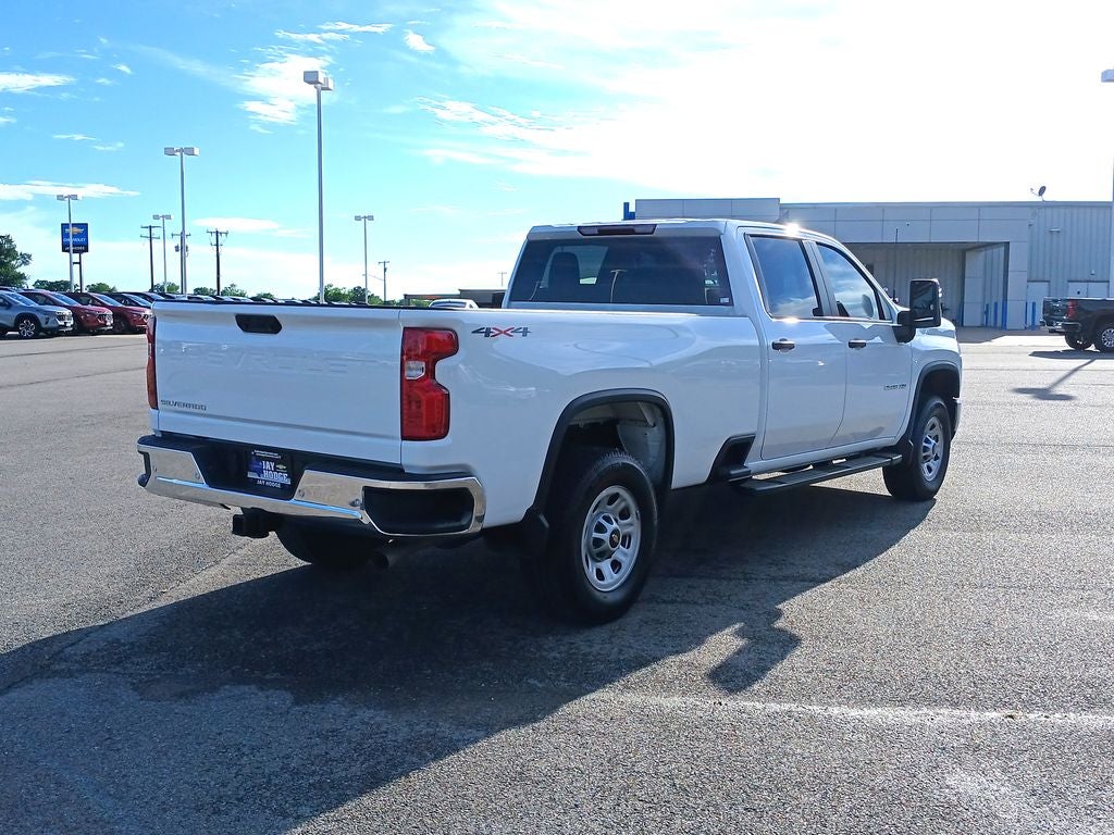 2025 Chevrolet Silverado 2500HD Work Truck