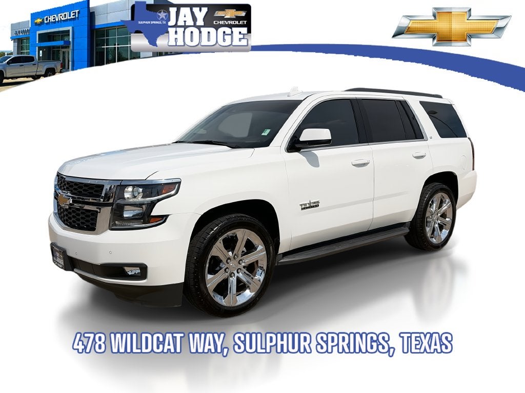 2016 Chevrolet Tahoe LT