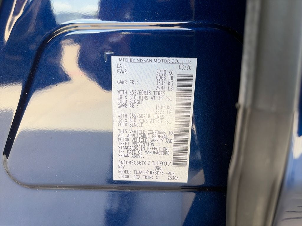 2026 Nissan Pathfinder SL