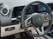 2022 Mercedes-Benz GLA GLA 250 4MATIC®